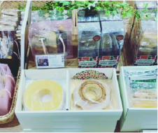ココトモファーム神戸大開店